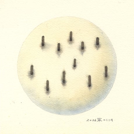 田村晴樹「十一標」
