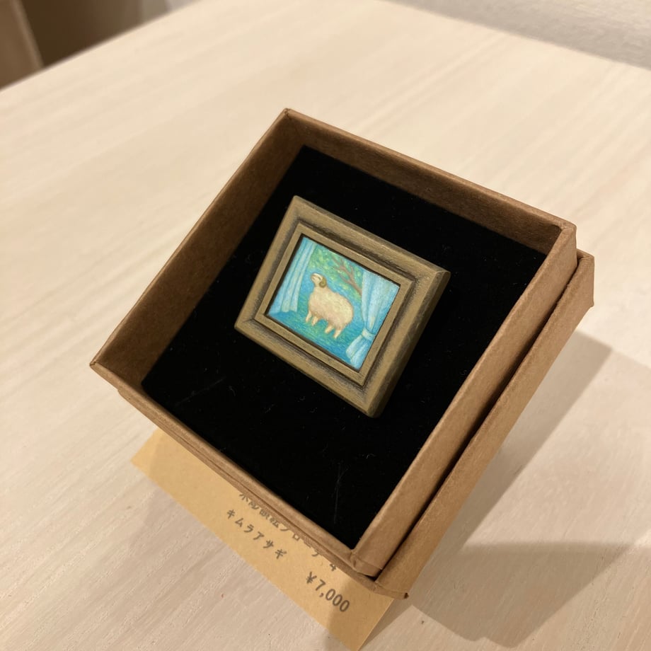 68761fbd6d85d76f5371263c