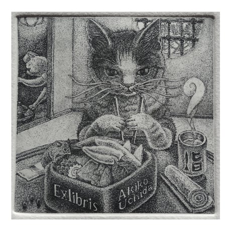 CATEGORY 銅版画 | implexus art gallery online shop