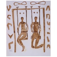 泉田之也　フリーカップ 泉田之也「型押フリーカップ」 | implexus art gallery online shop