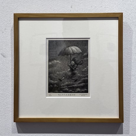 三河渉「ちょっとしたお出かけ」