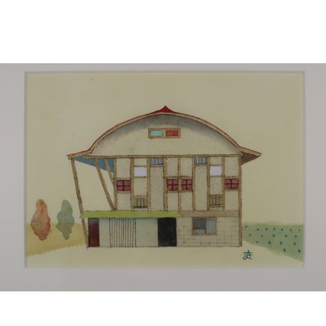 飯坂真紀「有住(ありす)の納屋」