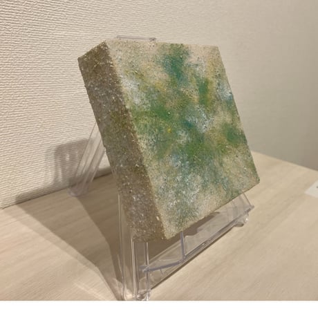 たんのそのこ「ちいさなみどりⅠ」