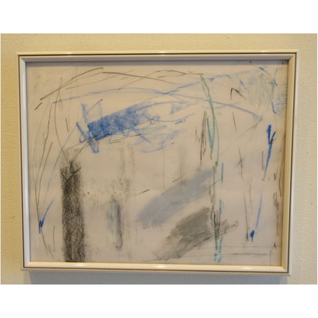 上野あづさ「水蒸気」
