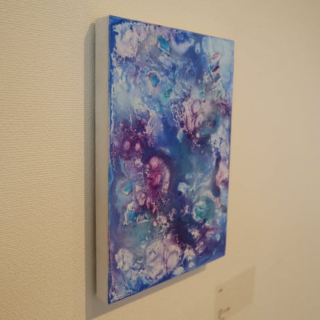岩渕毅弘《drift》