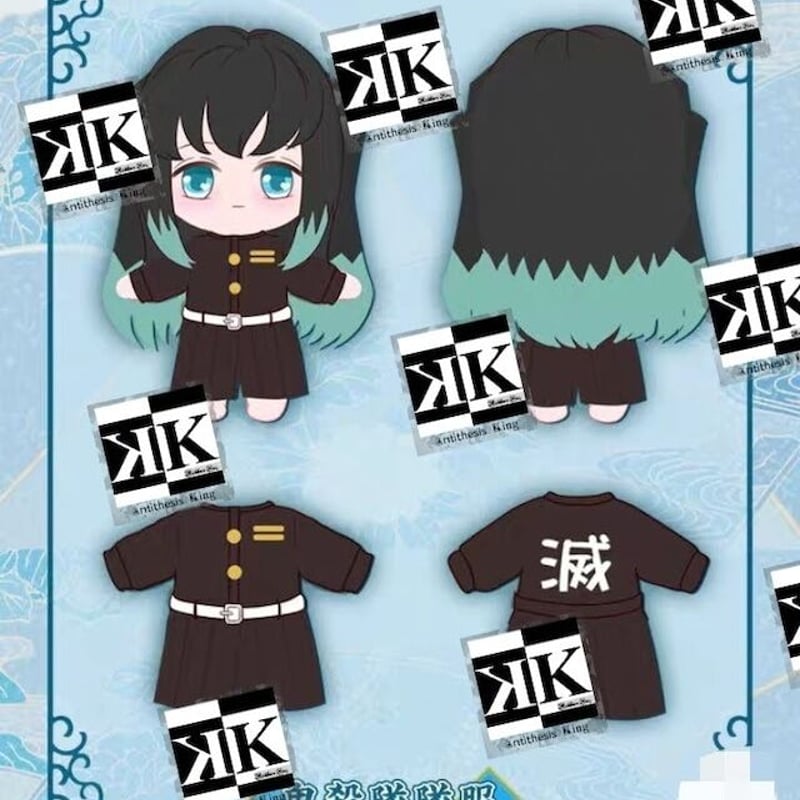 残り金】人形 ぬいぐるみ 着せ替え 20cm プレゼント 残り金】人形 ぬいぐるみ 着せ替え 20cm プレゼント