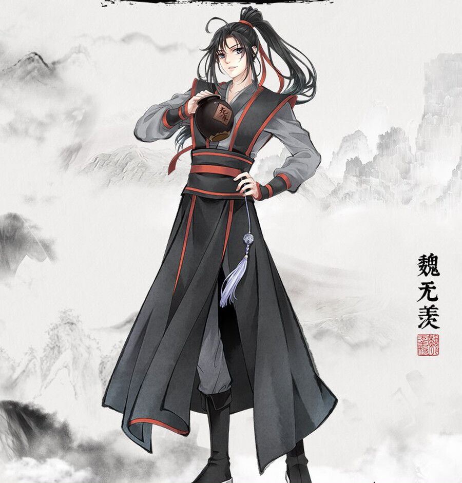 公式 魏無羨 ぎ むせん ウェイ・ウーシエン 少年 コスプレ 武器 酒壺