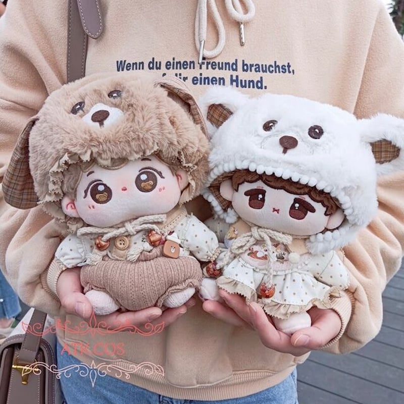 ぬいぐるみ 20cm 服 スカート 着ぐるみ クマ くま 熊 赤ちゃん