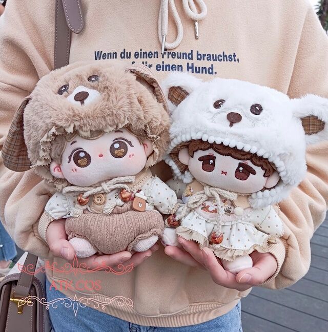 ぬいぐるみ 20cm ぬいぐるみ 20cm 服 スカート 着ぐるみ クマ くま 熊 赤ちゃん