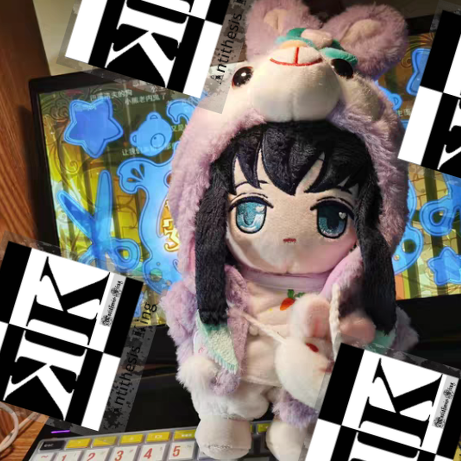 残り金】人形 ぬいぐるみ 着せ替え 20cm プレゼント | ~Antithesis Kin