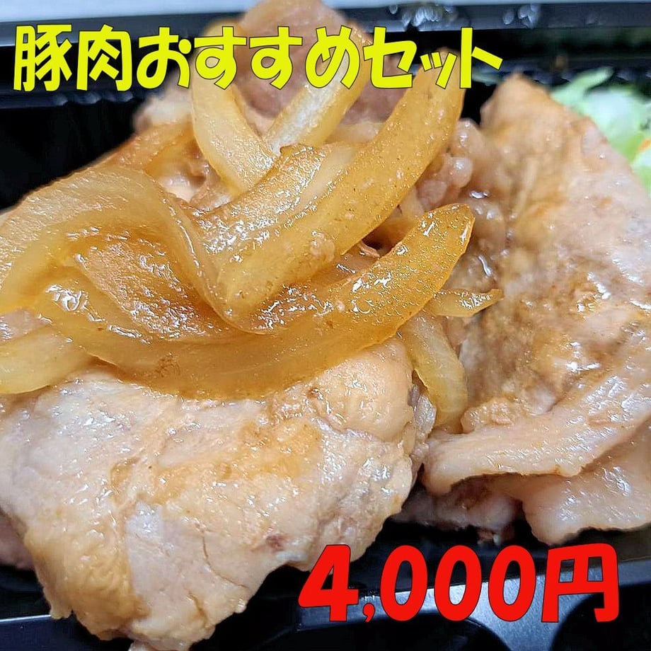 6434d119c7a872002caf446e
