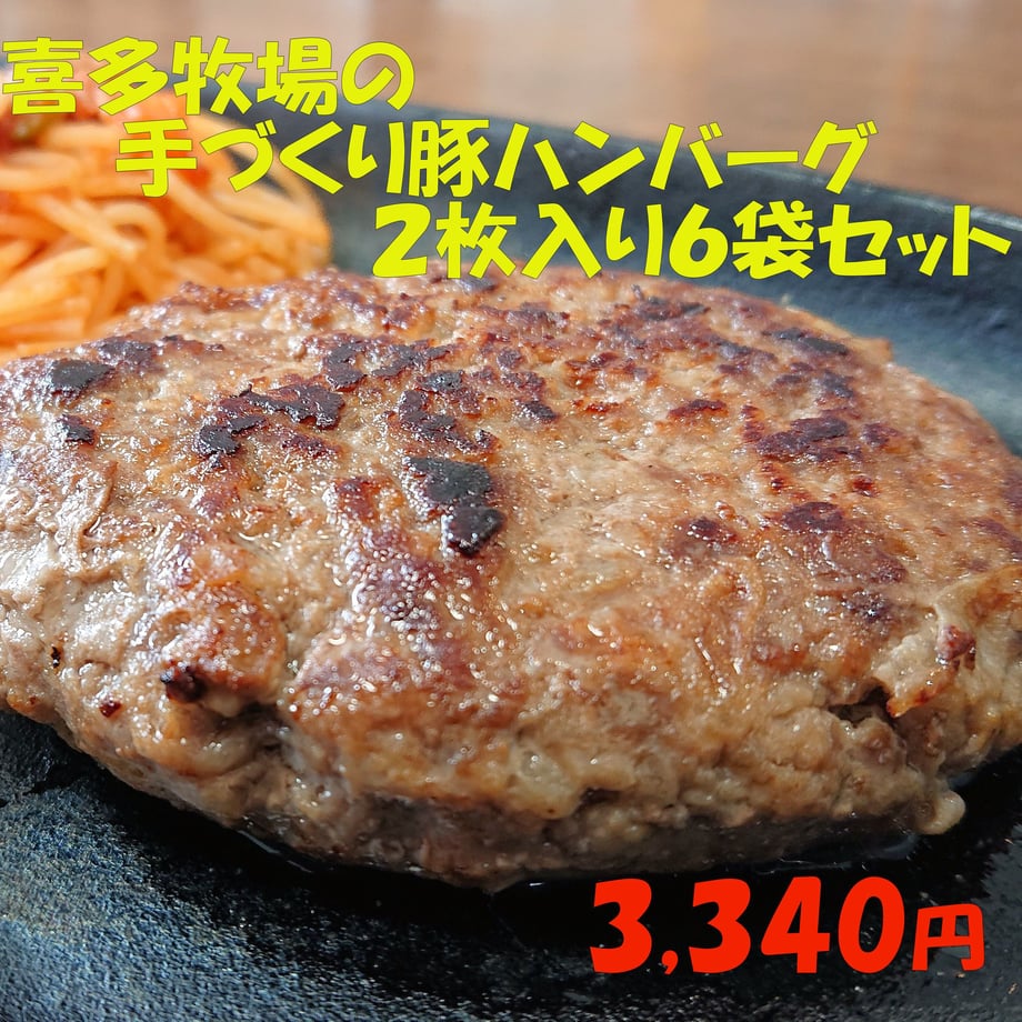 624bccb0a86113110d9e3303