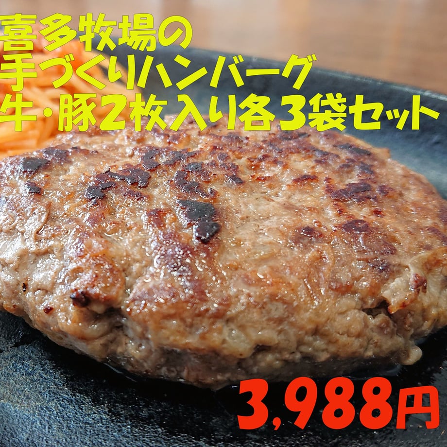 624bcefa30344b4f1519ede6