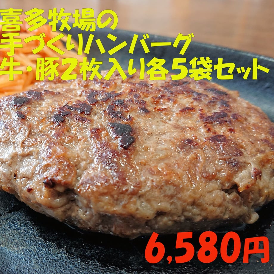 624bd15a6dc67b410c5c6b4f