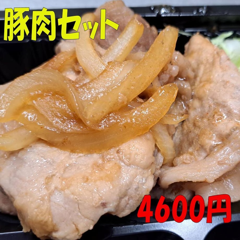 6434d052029af1002e066e2d