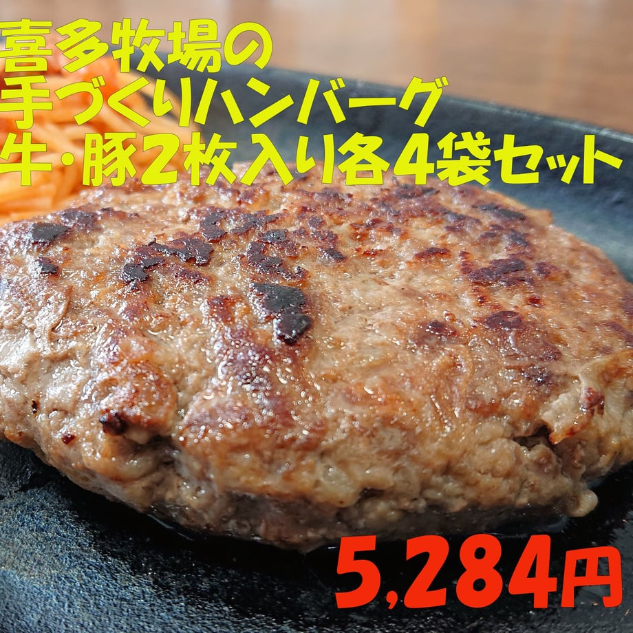 624bcf6ba8611311869e32d9