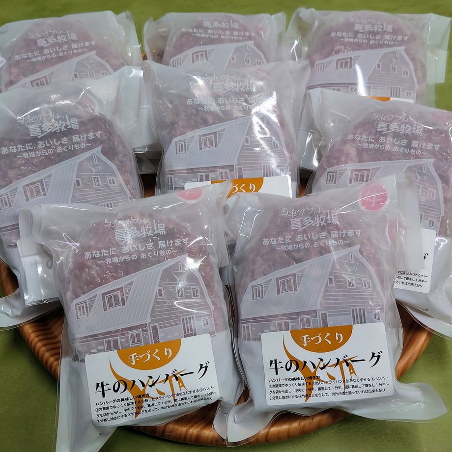 624bcb37bfe68b103489601d