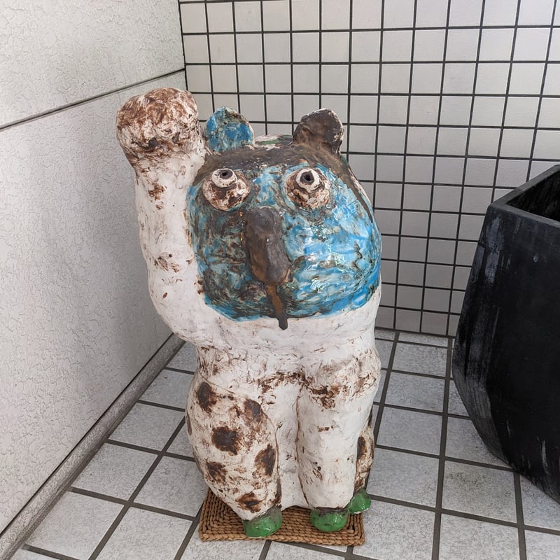 吉川千香子作 招き猫 | Gallery hanakura