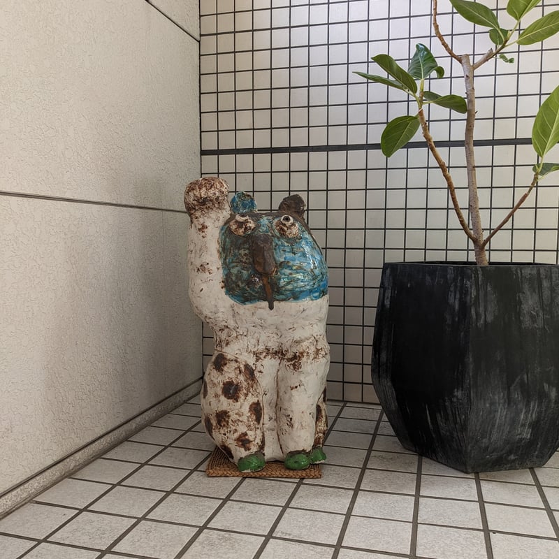 吉川千香子猫のオブジェ