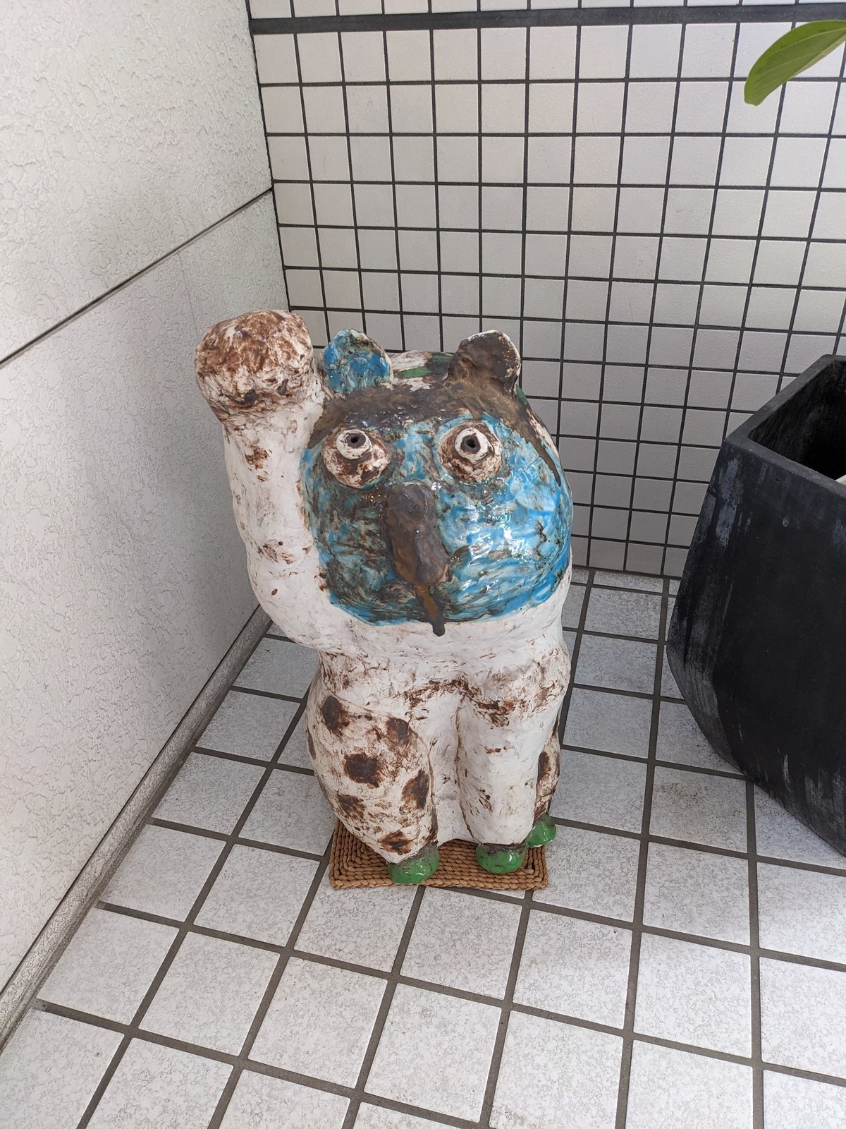 吉川千香子作 招き猫 | Gallery hanakura