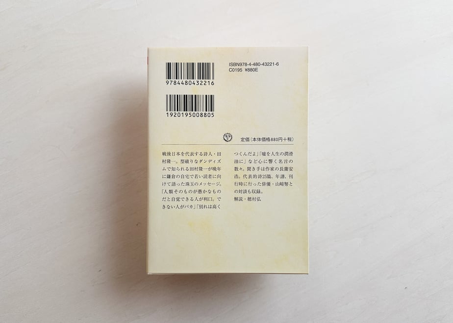 66162c395192010c1ddda373