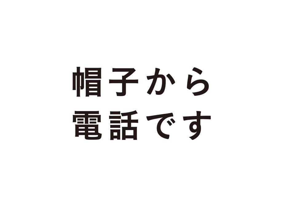 64e6ec9dbd758c002ed2febf
