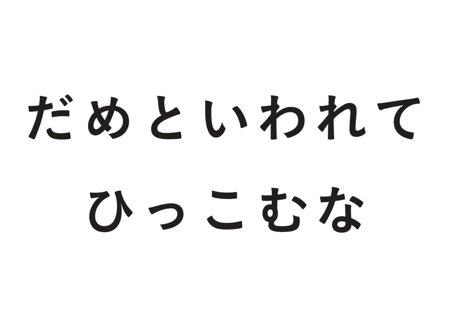 629a3c7b0536247d3281c280