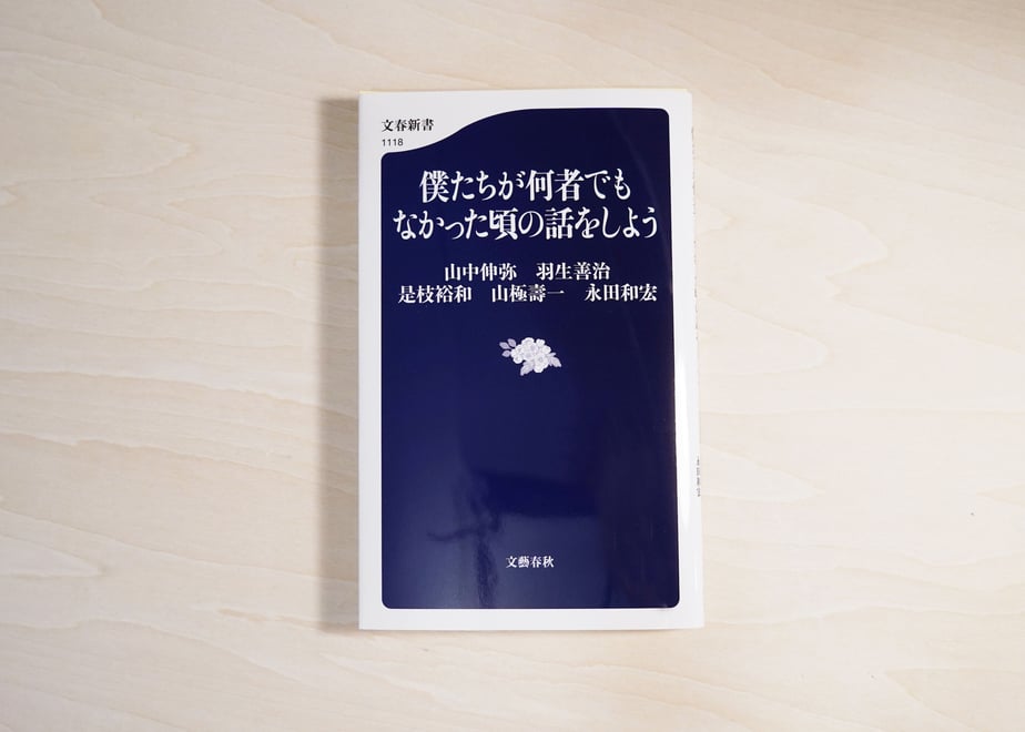 627d08357d1161208a2f5148