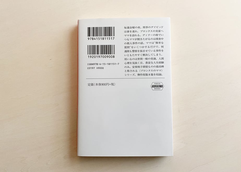 634622d84292bf63ba7602df