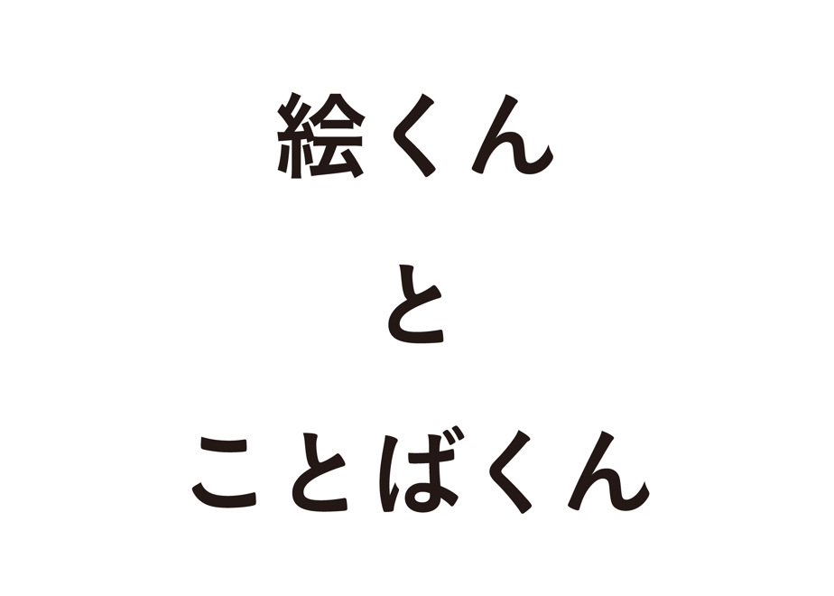 636a25a6211ac313fd145483