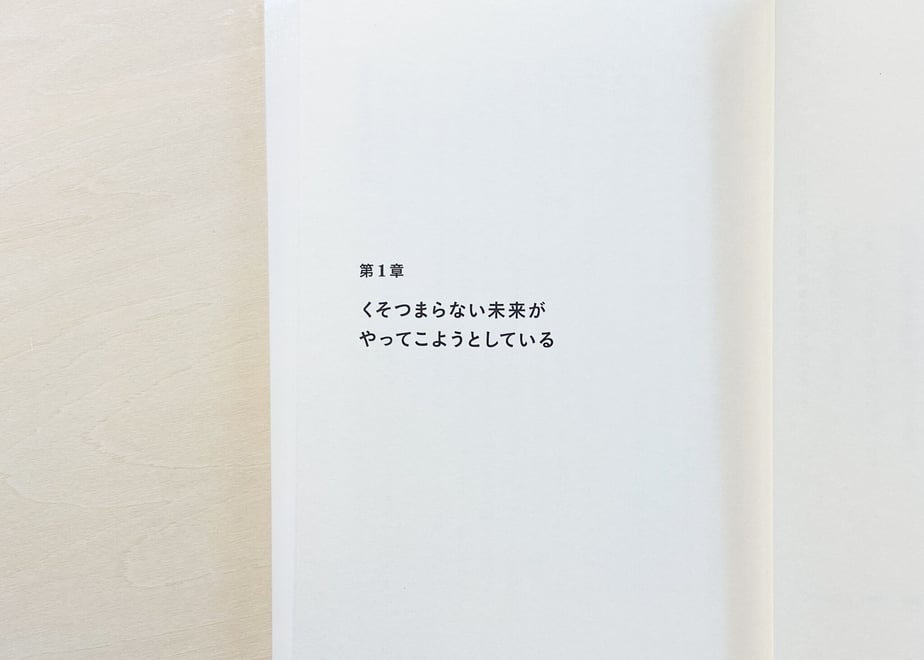 62e234dad8893728d376e1c7