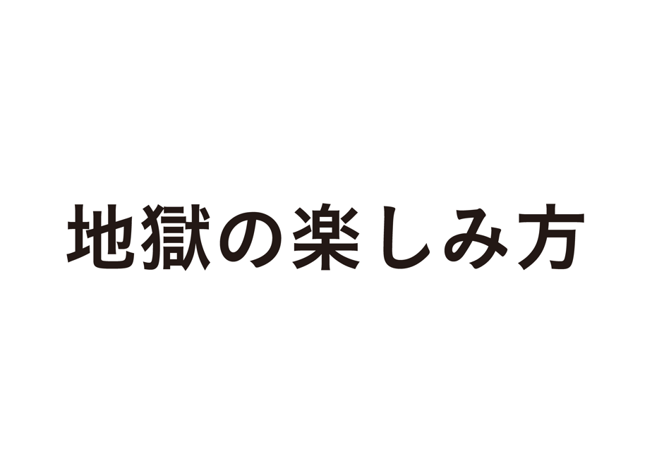 6389be84688c441ef474e4be