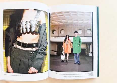 美紙 issue 28 牛仔