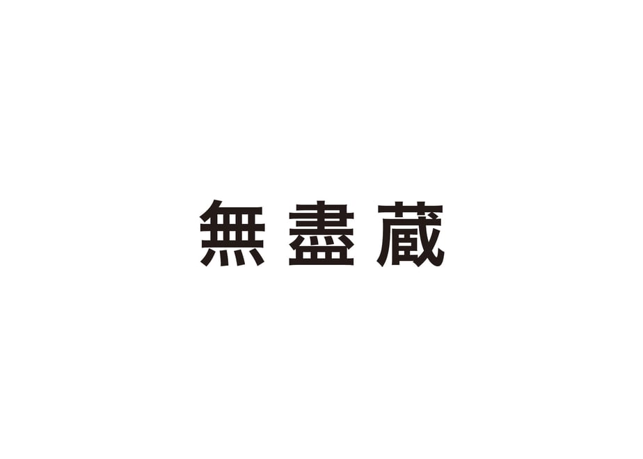 63be64406e84d54e101c784d