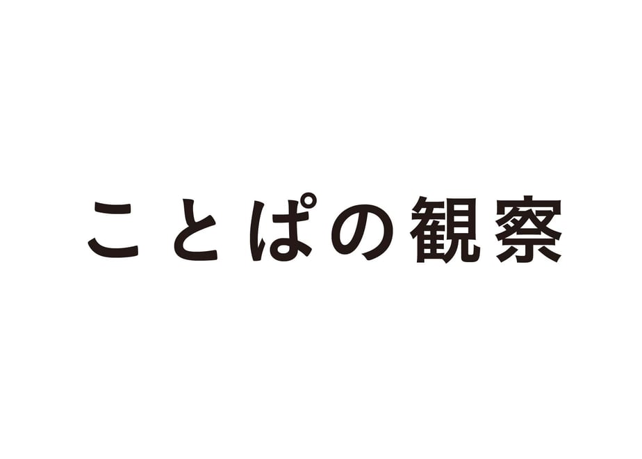 6836c956f00a1f0049f9e9f1