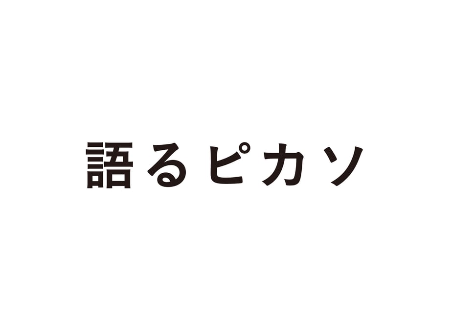 64ab6d0823e190002ddc3349