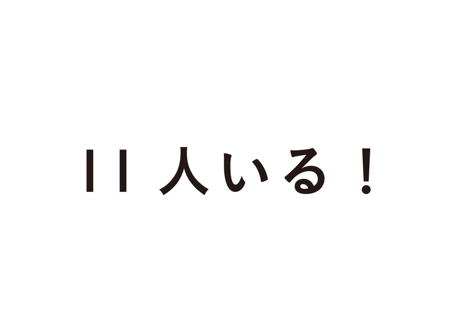 653e0e873631db0cbab7f250