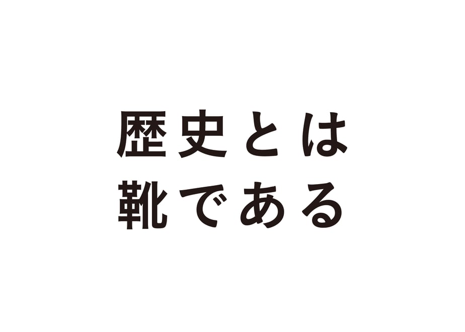 6549d62f73db3d003121f9a0