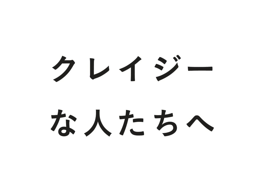 627ce73bf4acdf5ad676a863