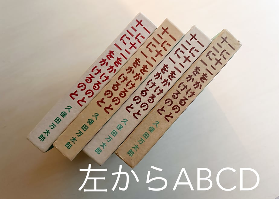 6572c46edda67300302d7435
