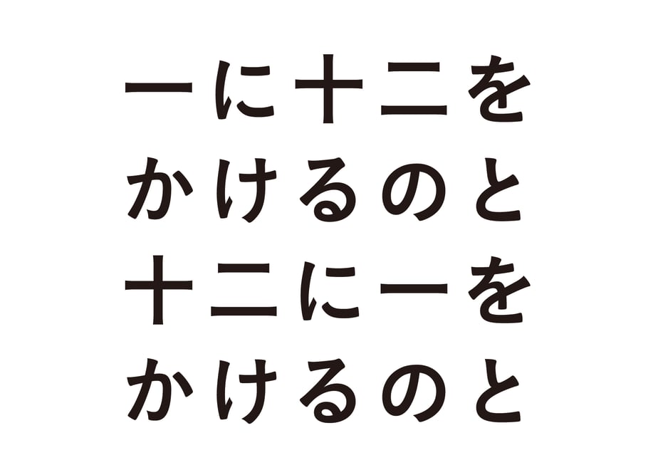 6572c46edda67300302d7435