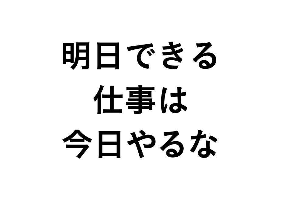 674038036d097b1643faa8be