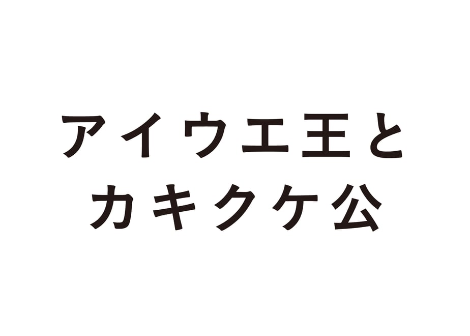 65b21dcc7dd1ee002e9d2230