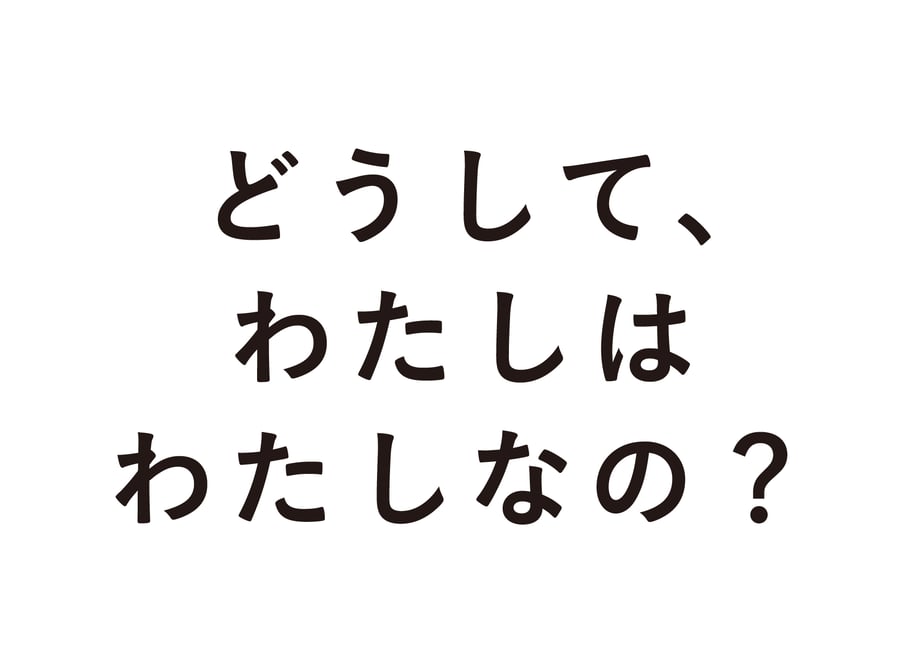 6572cb076830950033aa9575