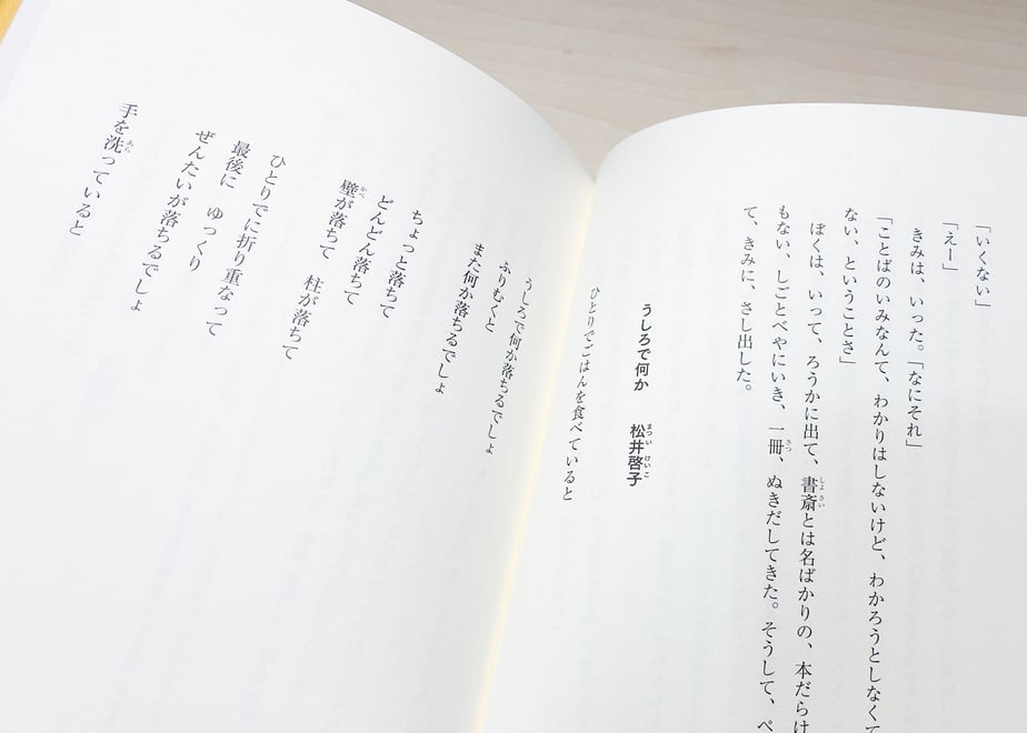 628cd698b1f110378d59068e