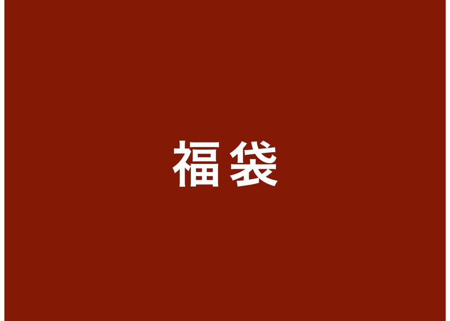 63aff82b6a2a0a4ffd44f8eb