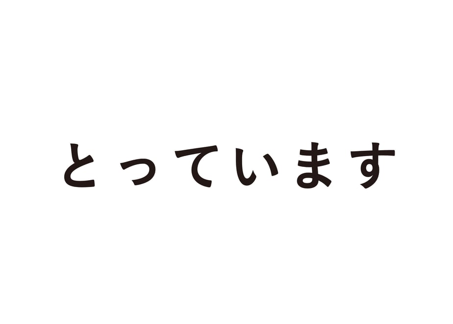 64ab6d660decc7002fe18bdb