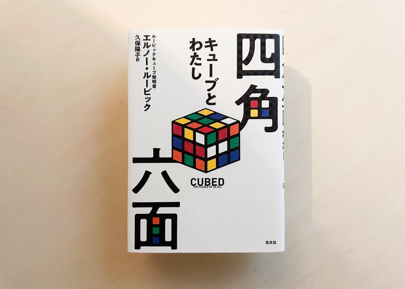 総合福袋 アルターブレイクの疑問にお答えします! | Z/X 総合福袋 アルターブレイクの疑問にお答えします! | Z/X