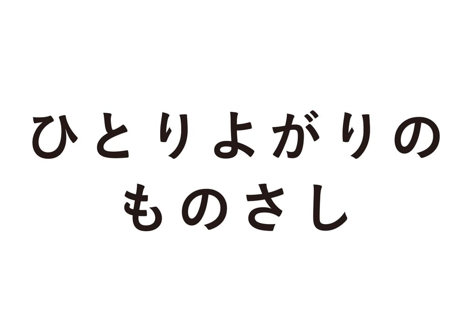 6672a14643b44a01cc7b9cab
