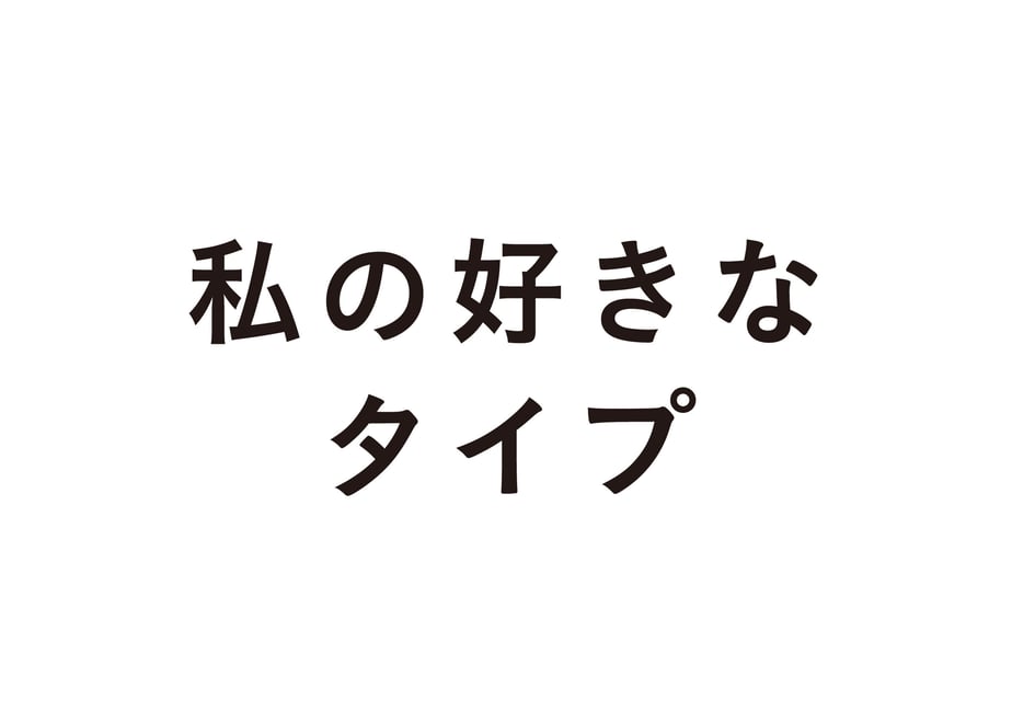 64ab6ea30decc70032e18b3d
